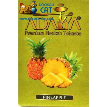 Табак для кальяна Adalya Pineapple (Адалия Ананас) 50г 